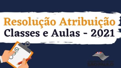 resolução SE 72/2020 atribuição de aulas