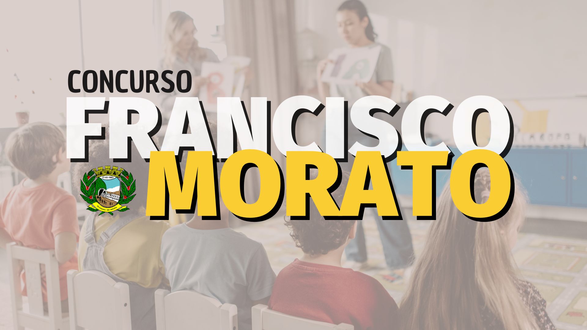 Concurso Francisco Morato