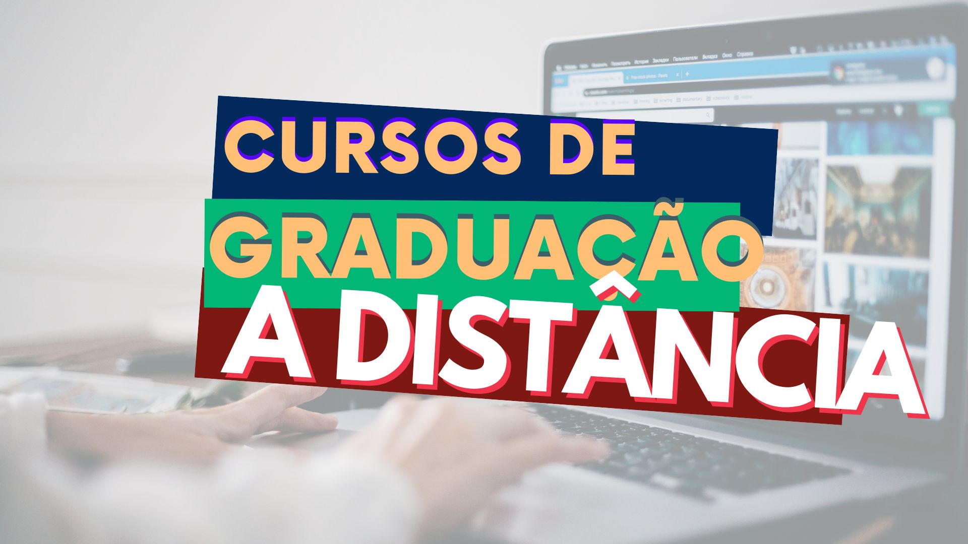 A Universidade Federal de Ouro Preto - UFOP recebe inscrições para 4 cursos superiores de graduação EAD até amanhã. Confira detalhes