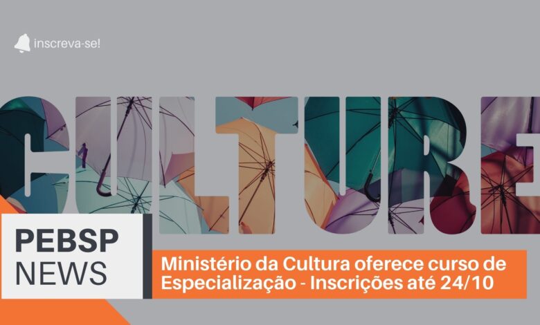 Última chance para se inscrever na Especialização EAD do Ministério da Cultura em Política e Gestão Cultural em parceria com a UFRB!