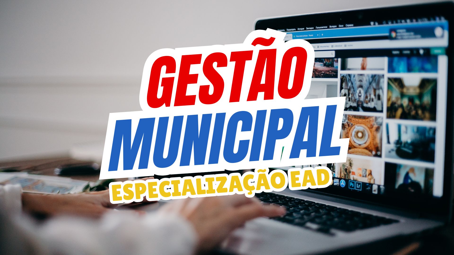 Não perca tempo! ⏳ Inscreva-se HOJE na Especialização em Gestão Municipal da UDESC e impulsione sua carreira.